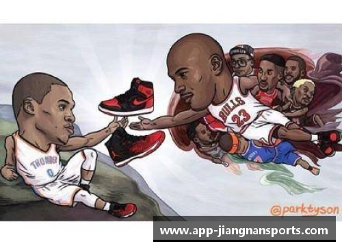 NBA漫画世界：飞扣、三分与传奇篇章